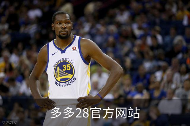 多多28官方网站公司展示